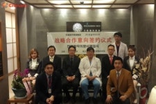 강남차이나로, 中 예스타국제의료미용그룹과 중국취업 관련 제휴