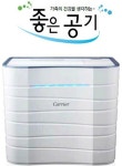 캐리어에어컨, 2015년형 자연가습 공기청정기 좋은 공기 홈쇼핑 런칭