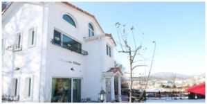 용인 전원주택 단지 크렌시아 빌리지 타운하우스 분양 시작