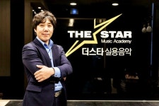 일산 실용음악학원 더스타실용음악, 최대 시설과 환경으로 그랜드 오픈