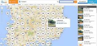 낚시터 찾을 땐 피쉬앤피플, 방방곡곡 낚시터를 한눈에!