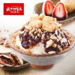 전주 한옥마을 맛집, 장인 정신으로 빚은 수제찹쌀떡 전문점 미애담