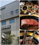 수원 한우갈비 대표 음식점. 신라갈비 인기