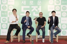우아한형제들, 푸드테크 기업으로 새롭게 도약