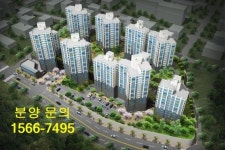 제천서희스타힐스아파트, 저렴한 분양가로 내집마련 기회 제공