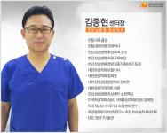 맞춤치료로 화상치료 만족도 높은 광주굿모닝병원