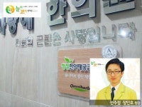 과도한 에어콘∙선풍기 사용, 안구건조증 부른다?