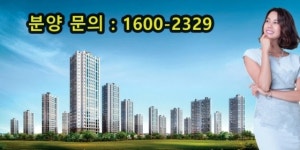 수도권아파트분양 활기, 매머드급 아파트단지 평택 지제역 센토피아 강점
