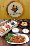전통의 강자이자 새로운 성장 동력까지 키운 소공동뚝배기집, 부산 창업박람회 참가
