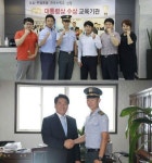 서울현대직업전문학교 경찰행정학과 졸업후 3사관학교 편입