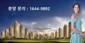평택센토피아, 삼성반도체단지와 KTX평택지제역 효과로 분양 열기 후끈