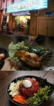 강원도춘천맛집, 줄서먹는 쭈닭 장만덕숯불구이 청량숯불쭈꾸미닭갈비로 인기몰이