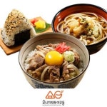 스마트콘, 일식분식점 오니기리와 이규동 카카오톡 선물하기 모바일상품권 출시