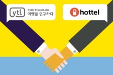 옐로트래블랩스·핫텔, 숙박 관리 플랫폼 공동 개발 제휴