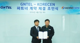 지엔텔, 코리센과 파트너십…생체인식 분야로 사업 다각화