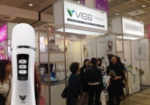 나리안, 가정의 달 맞아 비스 고주파 피부관리기 할인 행사