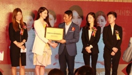 유미코리아아카데미, 중국에 반영구화장 교육시스템 전파