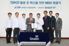 신도리코, TOPCIT 도입…오피스 솔루션 경쟁력 강화