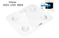 에이치글로벌, 유란다 스마트 체중계 출시 기념 이벤트