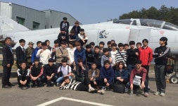 서울호서전문학교 항공정비과, 2017학년 수시 대비 진로설명회 개최