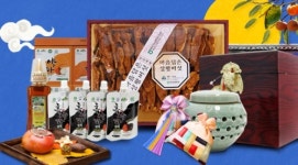 지리산마천농협, 추석 선물세트 기획전 진행
