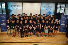 미래 게임산업 주역 납시오…경기 게임영재캠프 성료