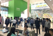 마곡지구 마지막 오피스텔·상가 대방디엠시티 2차 눈길