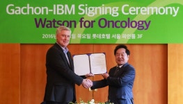 가천대 길병원, IBM 왓슨 포 온콜로지 국내 최초 도입