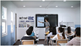 아이카이스트, 영어교육 지원 프로그램 선보여