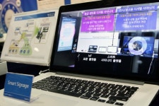 핸디, 생활 밀착형 IoT 서비스로 해외 진출 시동