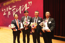 솔리드이엔지, 600억원 매출의 탑 수상