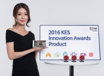 한양정보통신 스마트카 솔루션 AONE, KES 2016 혁신상 수상