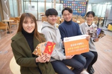 동서대, 한국후지제록스 '원투원 마케팅 서비스'로 브랜딩 강화