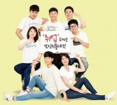 남인천폴리텍대학, 정시2차 모집…직업훈련비·장학금·무료기숙사 지원