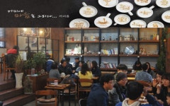 커피홀 부천범박·파주운정이마트점, 커피홀아트머신 론칭 이벤트