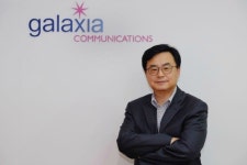 갤럭시아컴즈, 김용광 대표이사 선임