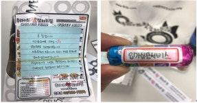 후라이드 참 잘하는집, 손편지 마케팅 훈훈