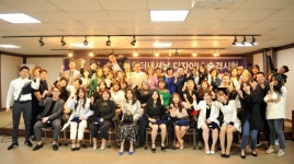 화미주헤어, 37기 BSC 승격시험 진행
