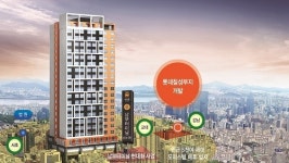 탄탄한 임대수요 갖춘 서초어반하이 단지내 상가 분양