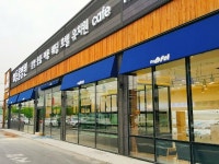 새로운 반려동물 문화 위한 동물병원 더펫&메디컬센터 오픈