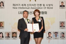 앤필라테스 최윤정 원장, 문화체육관광위원장 표창 수상