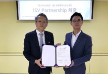 머니브레인·한국MS, ISV 파트너십 체결