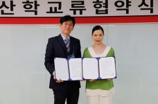 LOY문화예술실용전문학교·한국이벤트컨벤션학회, 이벤트 산업 발전 MOU체결
