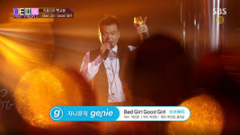 지니뮤직, SBS 신개념 토크쇼 박진영의 파티피플 공식 협찬