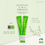 풍기도깨비, 퓨어바이오 소백산 꾸지뽕 스틱 선보여