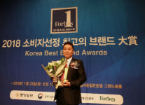 호텔스닷컴, 소비자 선정 최고의 브랜드 대상 2년 연속 수상