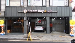 세차장과 카페의 신선한 콜라보레이션 세차카페 등장