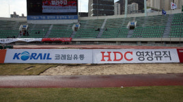 영창뮤직, 부산아이파크 축구단과 시즌 스폰서십 체결