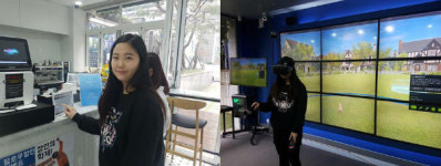 브이알플러스, VR아케이드서 암호화폐 유메리움 지급