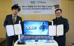 IoT 하드웨어 기업 쿠드인터렉티브, 첨단소재 기업 테그웨이와 기술 융합